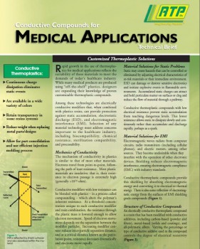 医用导电化合物技术简报jpg