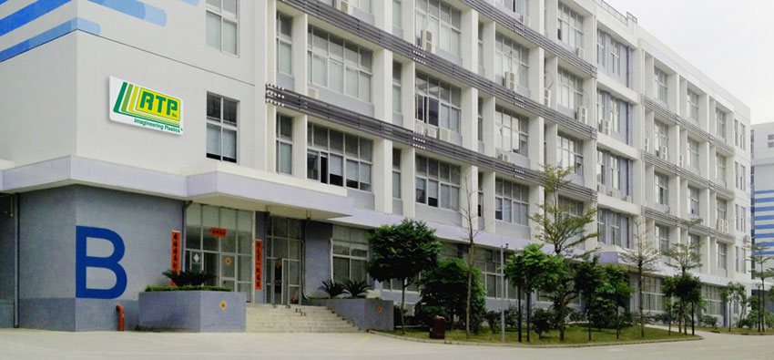 RTP公司地址:中国深圳