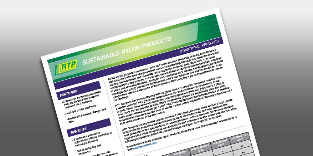 RTP公司 - 可持续尼龙产品